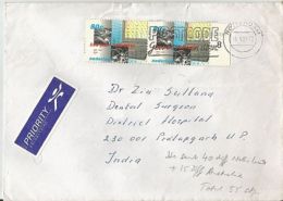 Nederland, Netherland To India Used Cover With Two Stamps On Cover, 2001, As Per Scan - Lettres & Documents