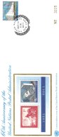 BOX642  UNO NEW YORK 2011 Michl  1243 Siehe ABBILDUNG - Storia Postale