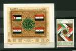 EGYPT S/S  BLOOCKS > 1989 >  ARAB CO-OPERATION CONCIL 1989  MNH - Andere & Zonder Classificatie