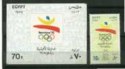 EGYPT S/S  BLOOCKS > 1992 >  BARCELONA `92 OLYMBIC GAMES  MNH - Altri & Non Classificati