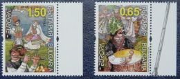 Europa CEPT 2014 BULGARIA Musical Instruments - Fine Set MNH - 2014