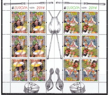 Europa CEPT 2014 BULGARIA Musical Instruments - Fine 2 Sheets MNH - 2014