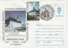 41525- PUTNA MONASTERY, ARCHITECTURE, COVER STATIONERY, 1996, ROMANIA - Abdijen En Kloosters