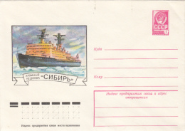 41541- SIBERIA ICEBREAKER, SHIP, POLAR EXPLORER, COVER STATIONERY, 1978, RUSSIA - Barcos Polares Y Rompehielos