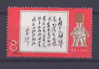 CHINE W011 Pensées De Mao - Usati