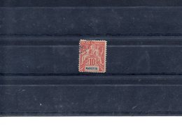 MAYOTTE 1900 / 7 N° 15 OBLITERE - Used Stamps