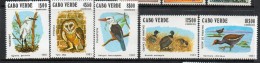 1981 Cape Verde  Birds Kingfisher Owl Complete Set Of 5 MNH - Kap Verde