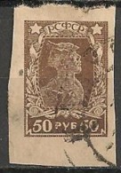 Timbres - Russie - 1922 - 50 Py. - - Used Stamps