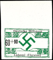 6 + 9 Pfg Bis 60 + 90 Pfg "Luboml (Ukraine)", Abart "ungezähnt", Type II = Fettes H In Deutsche, 6 Pfg Mit Kl.... - Autres & Non Classés