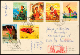 Bildpostkarte Von China Nach Schweden, Hübsch Frankiert Mit 6 Verschiedenen Marken, Mi.-Nr. 1144, 1147, 1213,... - Autres & Non Classés