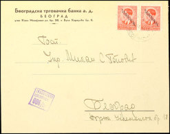 Mehrfachfrankatur (2) über 1,50 Din. Auf Portogerechtem Ortsbrief Mit Aufgabe-Stpl. BEOGRAD 11/1 Vom 14.9.42... - Autres & Non Classés