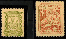 20 Und 60+40 Kop. Je Tadellos Postfrisch, Mi. 45.-, Katalog: 14A+16A **20 And 60 40 Kop. Always In Perfect... - Autres & Non Classés