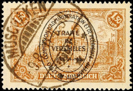 1,50 Mark Deutsches Reich Mit Oval-Aufdruck, C-Farbe, Tadellos Gestempelt, Gepr. Hey BPP, Mi. 120.-, Katalog: 26c... - Autres & Non Classés