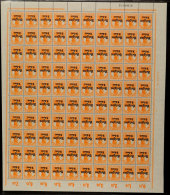 8 C. Auf 7 1/2 Pfg Orange, Zw 1,3, Kpl. Bogen Zu 100 Marken, UR-HAN 3403.16  Und Aufdruck-HAN 3638.16, Postfrisch,... - Autres & Non Classés