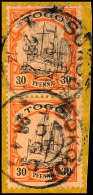 Sokode Vom 28.4.14 Tadellos Auf Senkr. Paar 20 Pfg Kaiseryacht Auf Briefstück, Katalog: 12(2) BSSokode... - Togo