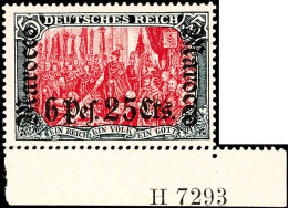 6.25 Pes. Auf 5 Mark Tadellos Postfrisch Mit Aufdruck-HAN 7293, Mi. 1.700.-, Katalog: 45 HAN **6. 25 Pes. On 5... - Maroc (bureaux)