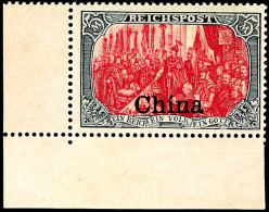 5 Mark (Type II) Mit Kommaförmigem I-Punkt Tadellos Ungebraucht Aus Der Linken Unteren Bogenecke, Fotoattest... - Chine (bureaux)