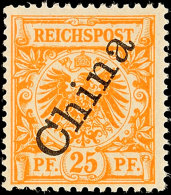 25 Pf Steilaufdruck Gelblichorange Tadellos Postfrisch, Mi. 100.-, Katalog: 5IIa **25 Pf Steep Overprint... - Chine (bureaux)