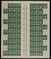 Markenheftchenbogen "Hindenburg", Type 3 "Innenabstand Der Strichellinien 10,5 Mm", Postfrisch, Tadellos, Mi.... - Autres & Non Classés