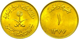 Pound, 1957, AH 1377, Saud Bin Abd Al Azis, Fb. 2, Kl. Rf., Vz.  VzPound, 1957, Provisional Issue 1377, Saud Am... - Arabie Saoudite