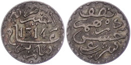 1/2 Dirham (1,43g), 1896 (AH 1314), Moulay Al-Hasan I., KM 4, Vz-st.  Vz-st1 / 2 Dirham (1, 43g), 1896... - Maroc