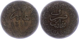 4 Falus, 1892 (AH 1310), Moulay Al-Hasan I., KM 3, Randfehler, Ss.  Ss4 Falus, 1892 (provisional Issue 1310),... - Maroc
