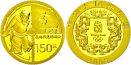 150 Yuan, Gold, 2008, XXIX. Olympische Spiele In Peking 2008-Antikes Fußballspiel, KM 1848, Schön 1651,... - Chine