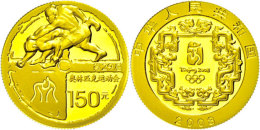 150 Yuan, Gold, 2008, XXIX. Olympische Spiele In Peking 2008-Antiker Ringkampf, KM 1847, Schön 1650, PP. In... - Chine