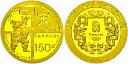 150 Yuan, Gold, 2008, XXIX. Olympische Spiele In Peking 2008-Antiker Gewichtheber, KM 1697, Schön 1649, PP. In... - Chine