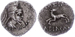 Obol (0,64g), 130-116 V. Chr, Ariarathes VI. Epiphanes. Av: Kopf Mit Tiara Nach Rechts. Rev: Widder?, Darüber... - Non Classés