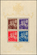 Blockausgabe "Briefmarken-Ausstellungs" In Tadelloser Postfrischer Top-Erhaltung, Mi. 80,-, Katalog: Bl. 5... - Autres & Non Classés