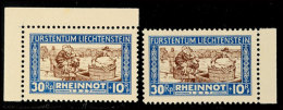 30 Rp. Rheinnot, 2 Versch. Plattenfehler, Je Postfrisch, Nr. 81 II Min. Gummiknitter), Mi. 490,-, Katalog: 81I,II... - Autres & Non Classés