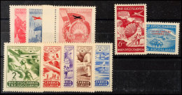 1949 - 1951, Drei Gute Flugpostserien In Tadellos Postfrischer Erhaltung, Mi.-Nr. 575/77, 611/15 Und 666/67, Mi.... - Autres & Non Classés