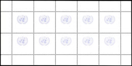 100 Pfg 50 Jahre Vereinte Nationen (UNO), Abart "alle Farben Außer Hellviolettblau (UNO-Emblem) Fehlend),... - Autres & Non Classés