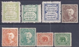 India, Princely State Sirmoor / Sirmur, Mint Inde Indien As Per The Scan - Sirmur