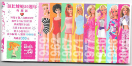 BARBIE FETE SES 50 ANS DEPLIANT 4 PAGES POUPEE - Barbie