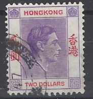 Hong Kong  156 (o) Usado. 1938 - Oblitérés