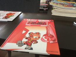 T'as Qu'à Te Retenir EO Petit Spirou - Petit Spirou, Le