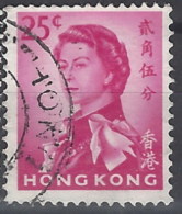 Hong Kong  198 (o) Usado. 1962 - Used Stamps