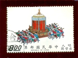 1972 FORMOSE Y & T N° 832 ( O ) Procession Impériale. - Used Stamps