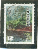 1980 FORMOSE Y & T N° 1269 ( O ) Paysage De Taiwan - Gebraucht