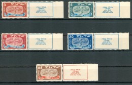 Israel - 1948, Michel/Philex No. : 10/11/12/13/14, + CERTIFICATE - NEW YEAR ISSUE - MNH - *** - - Used Stamps (with Tabs)