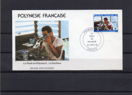 FDC PILYNESIE FRANCAISE PERLE CULTURE COQUILLAGE    N° YVERT  PA 178   1982 - FDC