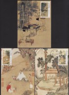 2016 R.O. CHINA(TAIWAN) -Maximum Card- Ancient Chinese Paintings From The National Palace Museum - Cartoline Maximum