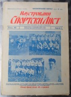 ILUSTROVANI SPORTSKI LIST, NOVI SAD  BR.1, 1932  KRALJEVINA JUGOSLAVIJA, NOGOMET, FOOTBALL - Boeken