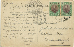CARTE POSTALE POUR CONSTANTINOPLE EN 1907 - Storia Postale