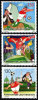 Liechtenstein - 2008 - UEFA EURO 2008 In Austria & Switzerland - Mint Stamp Set - Unused Stamps