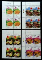 Hong Kong Malaysia Joint Issue Local Food 2014 Foods Cuisine Satey Cake Flower Flora Plant (stamp Block Of 4 Left) MNH - Nuovi