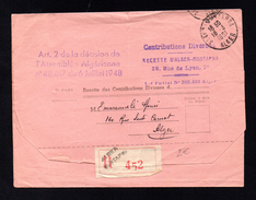 RECETTE D'ALGER MUSTAPHA  DU 18/03/1951 - Brieven En Documenten