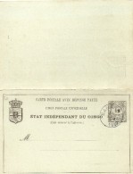 Congo Entier Postal Double - 1884-1894